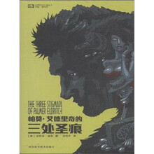 书籍图片