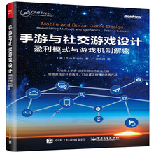 国内十大网络游戏运营商之一