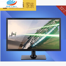 现代24寸显示器_22寸显示器有_24寸显示器有重影