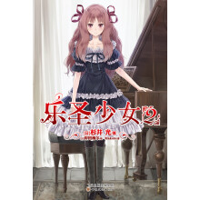 书籍图片
