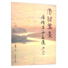 书籍图片