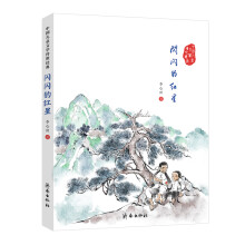 书籍图片