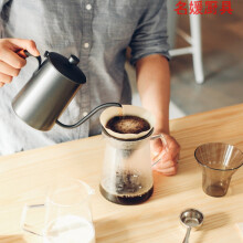 厨房手冲咖啡大满贯套装 手冲壶分享壶精品咖啡粉滤纸滤杯 1-2人份 手