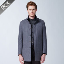 乐依文半导体(东莞)有限公司