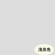 外墙漆防水彩色白色环保涂料卫生间阳台室外油漆墙面漆外墙乳胶漆 浅