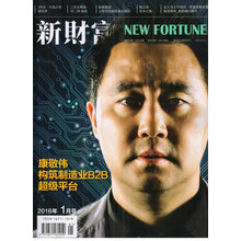 小牛新财富管理有限公司西安分公司 - 商品搜索