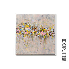 挂画背景墙壁画挂画欧式纯手绘油画作品餐厅装饰画儿童房挂画法式风格