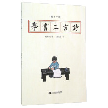 书籍图片