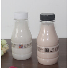液体酸奶塑料瓶