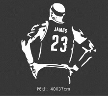 勒布朗詹姆斯车贴logo创意个性划痕遮挡后挡nba车贴篮球汽车贴纸 40x