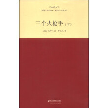 书籍图片