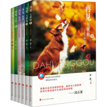 书籍图片