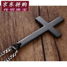 京东拼购satan cross necklace 镀14k金撒旦教倒逆十字架项链男女锁骨