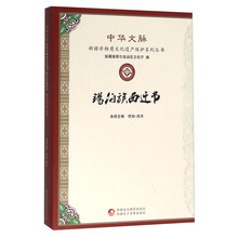 书籍图片