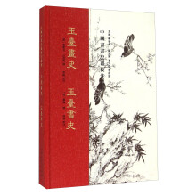 书籍图片