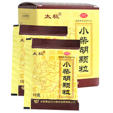 柴胡疏肝散颗粒