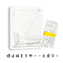 书籍图片