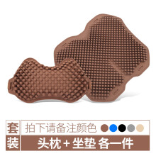 硅胶坐垫