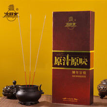 布景官方旗舰店 - 商品搜索 - 京东