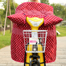 【电动车挡风罩】价格_图片_品牌