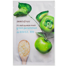 悦诗风吟官方自营旗舰店