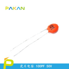 PAKAN 直插电容 瓷片电容 瓷介电容 100PF/50V  (20只)