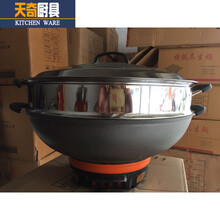 电锅商用铁锅特大容量韩式50c电炒锅家用多功能电热锅电蒸锅创意 50cm