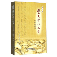 书籍图片