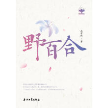 书籍图片
