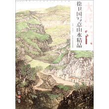 书籍图片