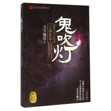 书籍图片