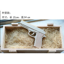 橡皮筋木质 木制儿童玩具 软弹木头枪 曲柄款送100皮筋 8岁以上或成人