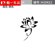 莲花车标】价格_图片_品牌_怎么样-京东商城