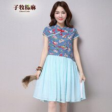 子牧棉麻连衣裙专区 - 京东服饰内衣|女装|连衣