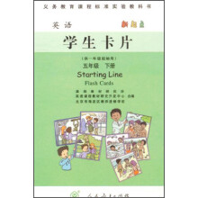 书籍图片