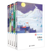 书籍图片
