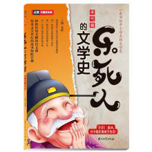 书籍图片