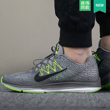 【nike跑鞋男zoom飞线】价格_图片_品牌_怎么样-京东商城