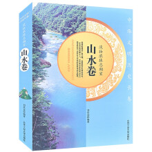 书籍图片