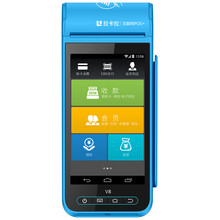 拉卡拉云POS机 互联网POS+扫描支付 可刷信