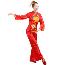 秧歌服装 中老年长袖东北扭秧歌衣服女新款双花舞蹈演出服腰鼓扇子舞