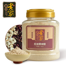 通用磨坊-哈根达斯(广州) - 商品搜索 - 京东