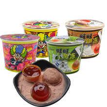 旺仔摇滚冻