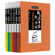 书籍图片