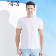 啄木鸟618年中大促承接页 - 京东服饰内衣|男装