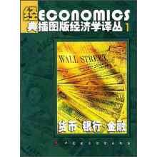 书籍图片