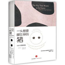 书籍图片