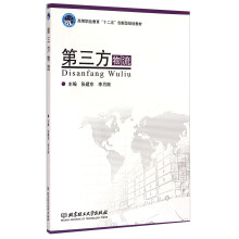 书籍图片