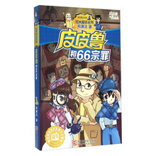 书籍图片