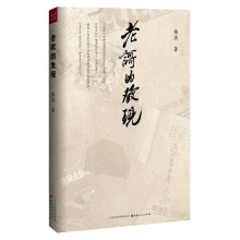 书籍图片